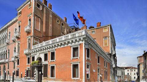 Das Deutsche Studienzentrum in Venedig Das Deutsche Studienzentrum in Venedig von außen