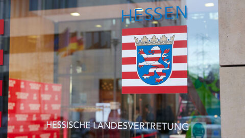 Impressionen vom Berlinale-Empfang der Hessischen Landesregierung.