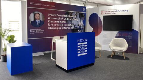 Blick auf den HMWK-Hessentagsstand in Fritzlar